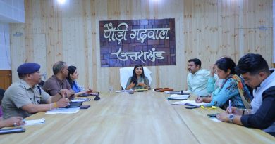 वनाग्नि रोकथाम को लेकर जिला प्रशासन सख़्त, त्वरित प्रतिक्रिया प्रणाली व जनसहभागिता पर जोर  संवेदनशील क्षेत्रों में प्रशिक्षण, निगरानी एवं त्वरित सूचना तंत्र को सुदृढ़ करने पर जोर, सभी डीएफओ करेंगे सतत निगरानी  लागू होगा रियल टाइम मॉनिटरिंग सिस्टम, तहसील स्तर पर एसडीएम करेंगे समन्वय बैठक  वनाग्नि रोकथाम के लिए ग्राम पंचायत स्तर तक नेटवर्क मजबूत, प्रधानों व विभागीय दलों के संयुक्त समूह बनेंगे