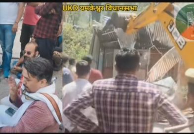 जब खाता नंबर 16 के अंदर खसरा नंबर  1405 हैं हीं नहीं तो ये ठेका कैसे खुल रखा हैं गरुड़चट्टी में