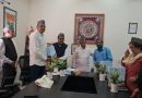 सूबे में स्थापित होगा त्रिभुवन सहकारी विश्वविद्यालय का प्रोजेक्ट मैनेजमेंट यूनिट: डॉ धन सिंह रावत  सहकारिता विभाग व त्रिभुवन सहकारी विश्वविद्यालय के बीच हुआ ऐतिहासिक एमओयू  देश का पहला राज्य बना उत्तराखंड जहाँ केंद्रीय सहकारी विश्वविद्यालय की खुलेगा पीएमयू