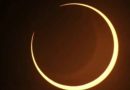 12 अगस्त का सूर्य ग्रहण भारत में नहीं दिखाई देगा