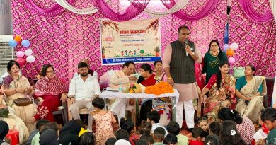 सेवा संकल्प अभियान के तहत सेवा उत्सव कार्यक्रम आयोजित